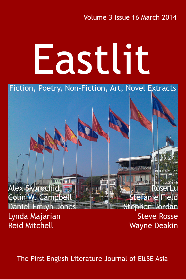 Eastlit March 2014 Cover. The cover was designed by Graham Lawrence. The cover picture is "Vientiane Flags". It is by Graham Lawrence. Copyright Eastlit and Artist.