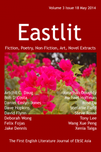Eastlit April 2014 Cover. The cover was designed by Graham Lawrence. The cover picture is "Hands". It is by Stuart Coward. Copyright Eastlit and Artist.