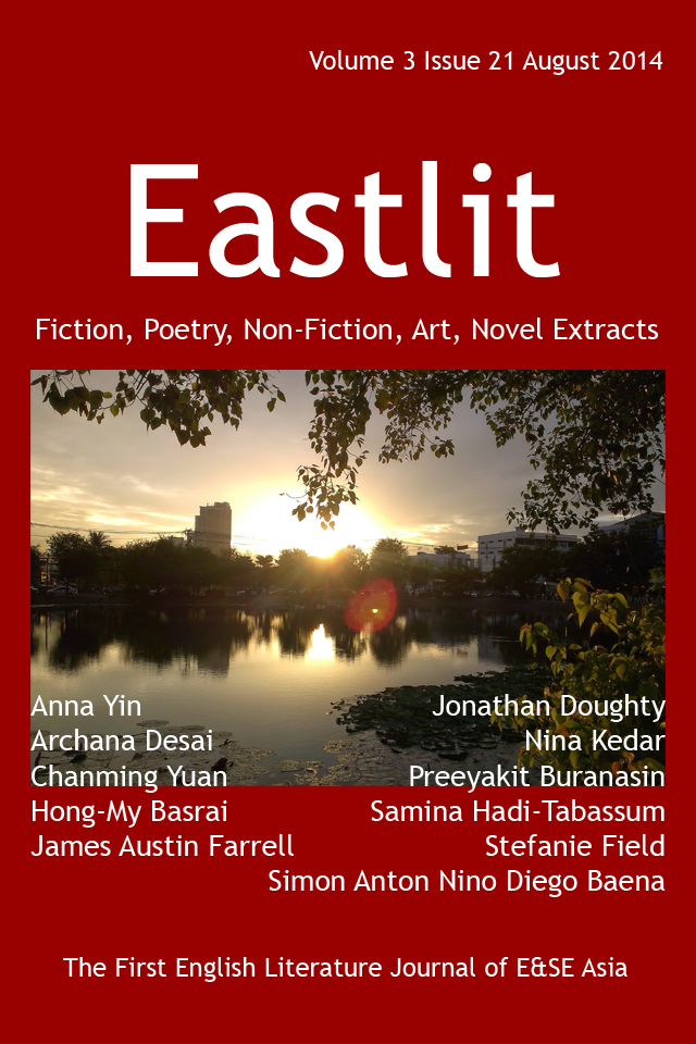 Eastlit August 2014 Cover. Picture: The Lake by Graham Lawrence.  Cover design by GrahamLawrence. Copyright photographer, Eastlit and Graham Lawrence.