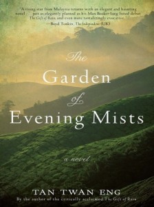 Eastlit August 2014: The Garden of Evening Mists by Tan Twan Eng. A Review by Stefanie Field
