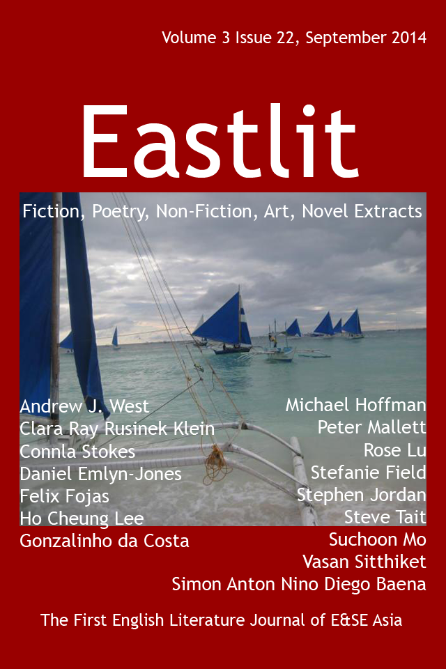 Eastlit September 2014 Cover. Picture: Boracay Yachts by Simon Anton Nino Diego Baena.  Cover design by GrahamLawrence. Copyright photographer, Eastlit and Graham Lawrence.
