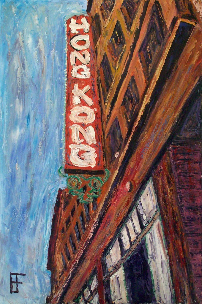 Eastlit January 2015: allen forrest_seattle_asiatown_hong_kong_cafe_oil_on_canvas_36x24_2011