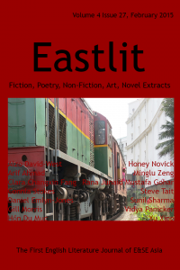 Eastlit February 2015 Cover. Picture: Colombo Train by Gill Morris. Cover design by Graham Lawrence. Copyright photographer, Eastlit and Graham Lawrence.