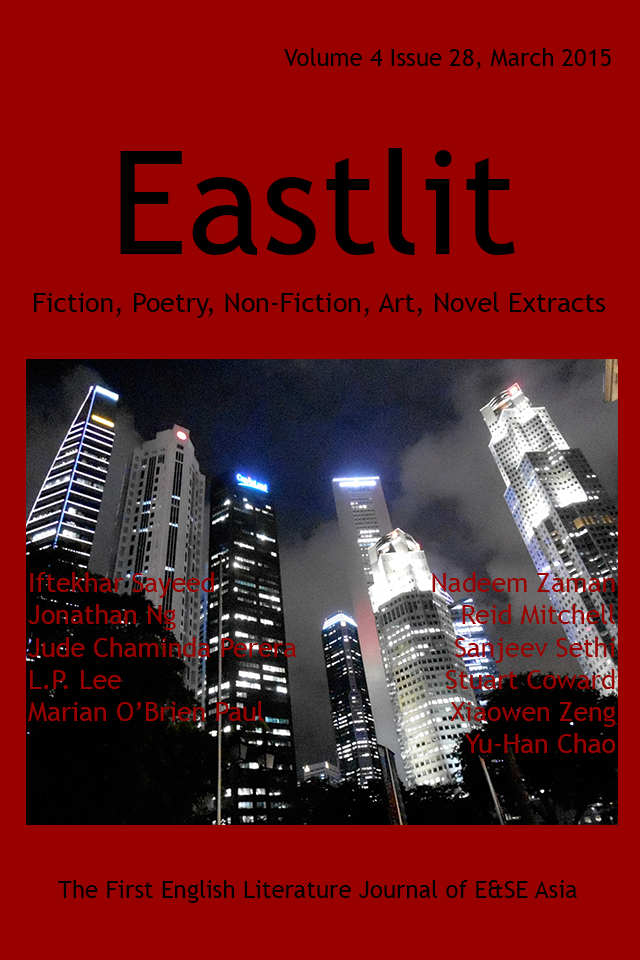 Eastlit March 2015 Cover. Picture: KL by Stuart Coward. Cover design by Graham Lawrence. Copyright photographer, Eastlit and Graham Lawrence.