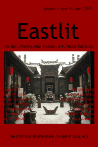 Popular Asian English Literature: Eastlit April 2015 Cover. Picture: Pingyao in Winter by Xenia Taiga. Cover design by Graham Lawrence. Copyright photographer, Eastlit and Graham Lawrence.