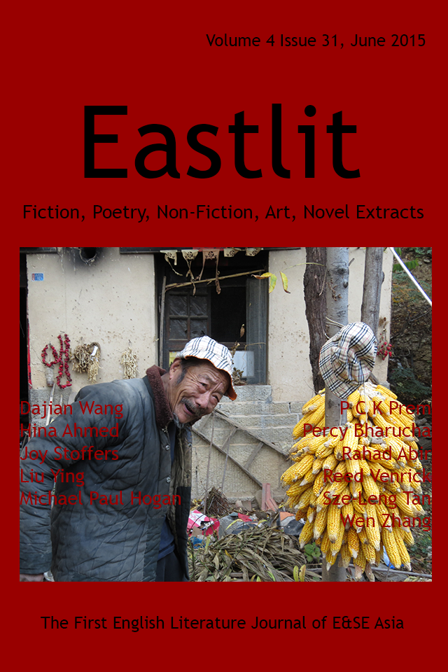 Eastlit June 2015 Cover. Picture:  Shizi Gou #17 by Wen Zhang. Cover design by Graham Lawrence. Copyright photographer, Eastlit and Graham Lawrence.