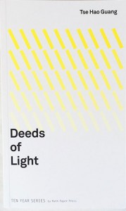 Eastlit November News: Deeds of Light by Tse Hao Guang