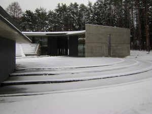 Eastlit January 2016: Aomori Contemporary Art Center