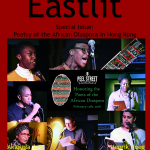 Eastlit Archive: Eastlit Special Issue One: Peel Street Poetry. African Poets in Hong Kong.