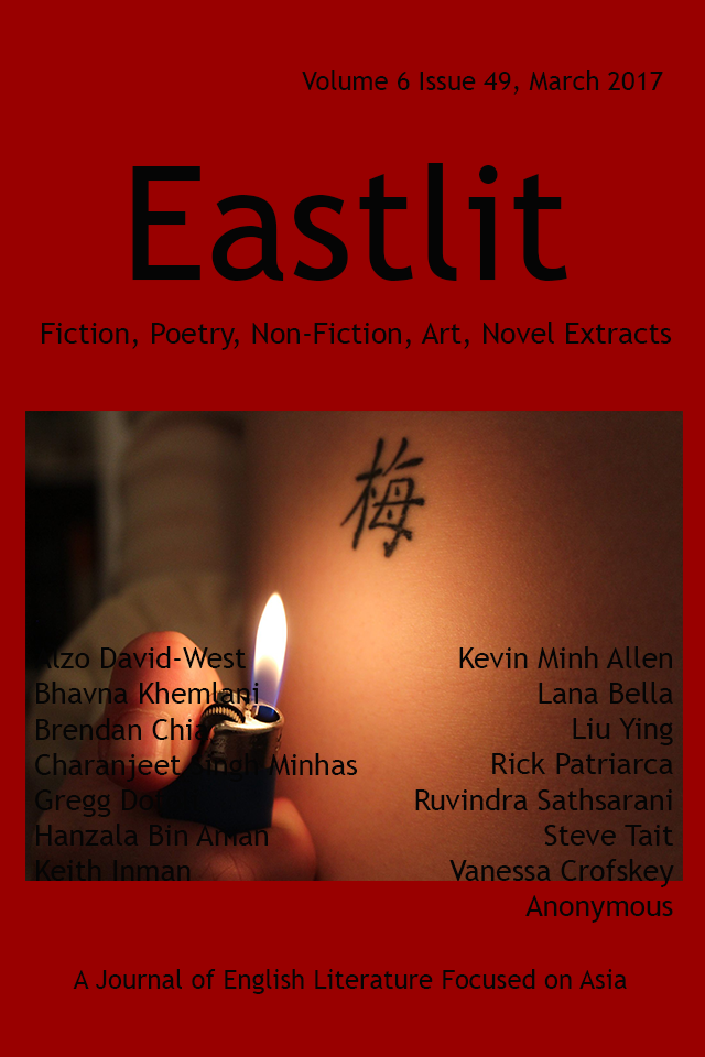 Eastlit March 2017 Cover Picture: Plum by Vanessa Crofskey. Cover design by Graham Lawrence. Copyright photographer, Eastlit and Graham Lawrence.